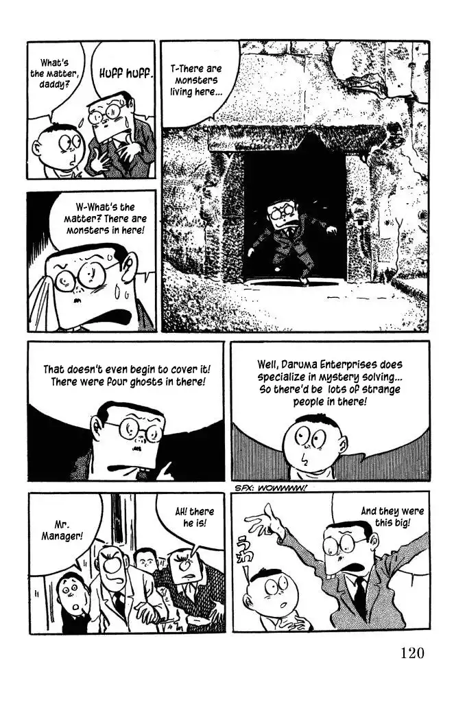 Gegege no Kitaro Chapter 21 8